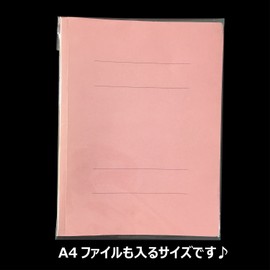 カクケイ CPP袋 クリアパック テープ付 40ミクロン 100枚 240×330mm