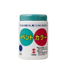 Turner Color Acrylic Paint, Event Color, cobalt