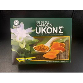 NW Kangen Ukon Turmeric by ENAGIC 100% Organic Multivitamins Vegeterian Capsules 15226513166