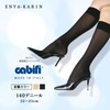 ENYA-KARIN Cabifi Elastic High Socks, 140 Denier, For Heavy Legs,