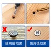HUIKKJP Countersunk Drill Bit Chamfering Wood Hex Shaft Wood Countersunk