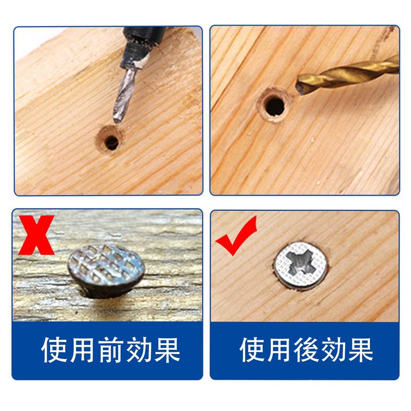 HUIKKJP Countersunk Drill Bit Chamfering Wood Hex Shaft Wood Countersunk