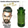 (k-green gel 300ml )Hair Styling Gel Superior Hold 300ml -