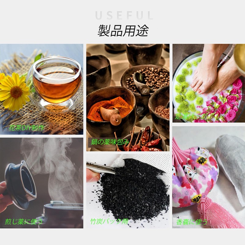 Tea Bags, Disposable Empty Filter Bags, 100 Pieces, Non-woven Fabric