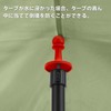 SANLIKE Pole End Cap, Pole End Lock, Insulated, Lightning Prevention,