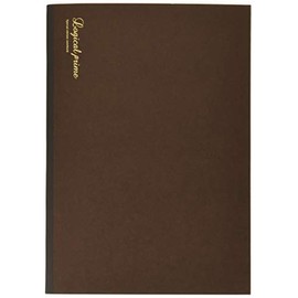 Nakabayashi 65797 Logical Prime Notebook, A4, Point Ruled (12 x 15 pt)