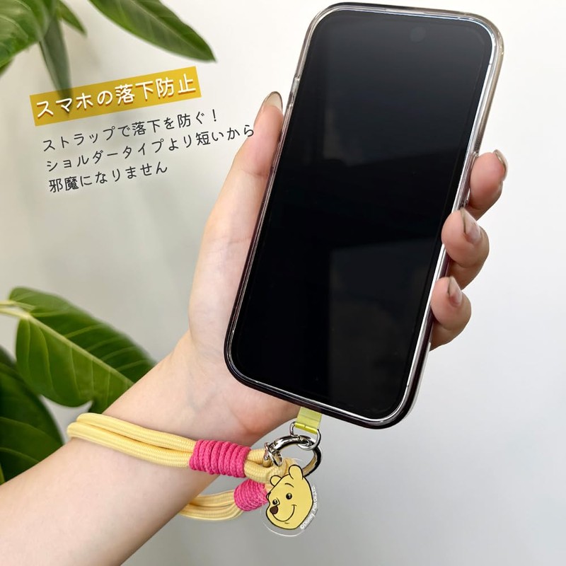 Premium Style PG-DSTHAN01MKY Hand Strap with Strap Holder