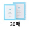 Atomy Daily Expert Mask 24ml, choose 3 types, 30 sheets,