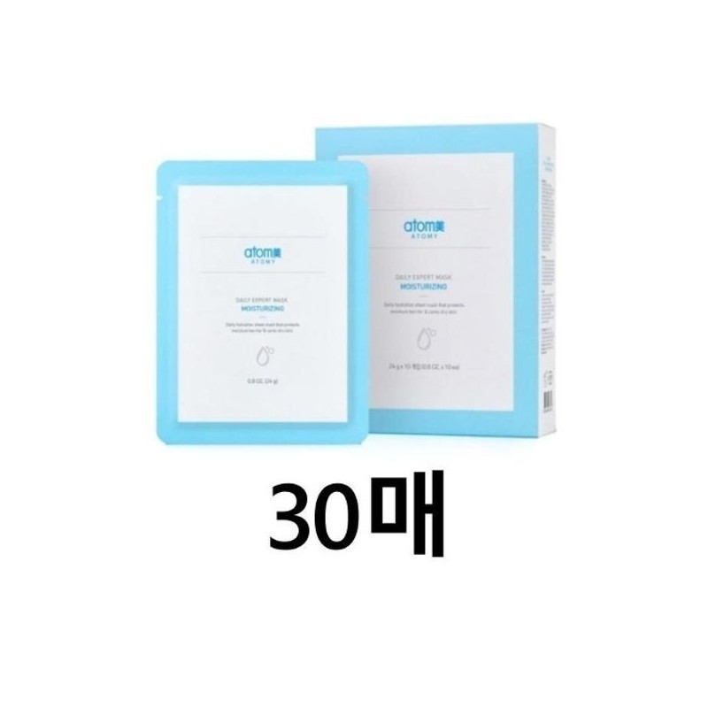 Atomy Daily Expert Mask 24ml, choose 3 types, 30 sheets,