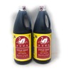 Silver Swan Soy Sauce 1000ml (2 Pack)