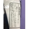 Fukusuke Navy Blue Tabi Socks, High Quality Yunsai Stone Sole,