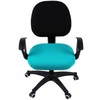 Smiry Stretch Jacquard Office Computer Chair Seat Covers, Removable Washable