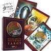 Margarete Petersen Tarot Tarot Divination with Japanese Manual (English Language