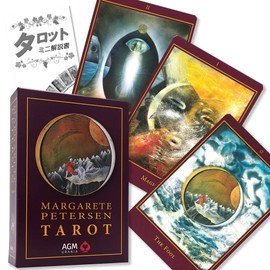 Margarete Petersen Tarot Tarot Divination with Japanese Manual (English Language Not Guaranteed)