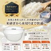 NEIGHBOR CLOWN Colander Bowl - Quick Rice Washing, Rice Washing,