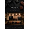 Mura Clutch Bag, Men's, Genuine Leather, Cordovan Style, L-Shaped Zipper,