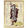 Shikoku Souvenir Goho Tea 1.1 oz (30 g) (Burdock Tea,