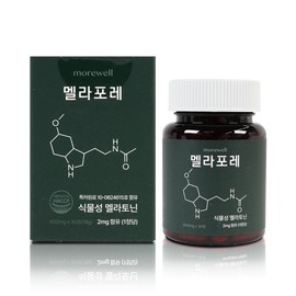 Melafore Morewell Curcuma Sleep Method 30 Tablets / 멜라포레 모어웰 쿠르쿠마 수면법 30정
