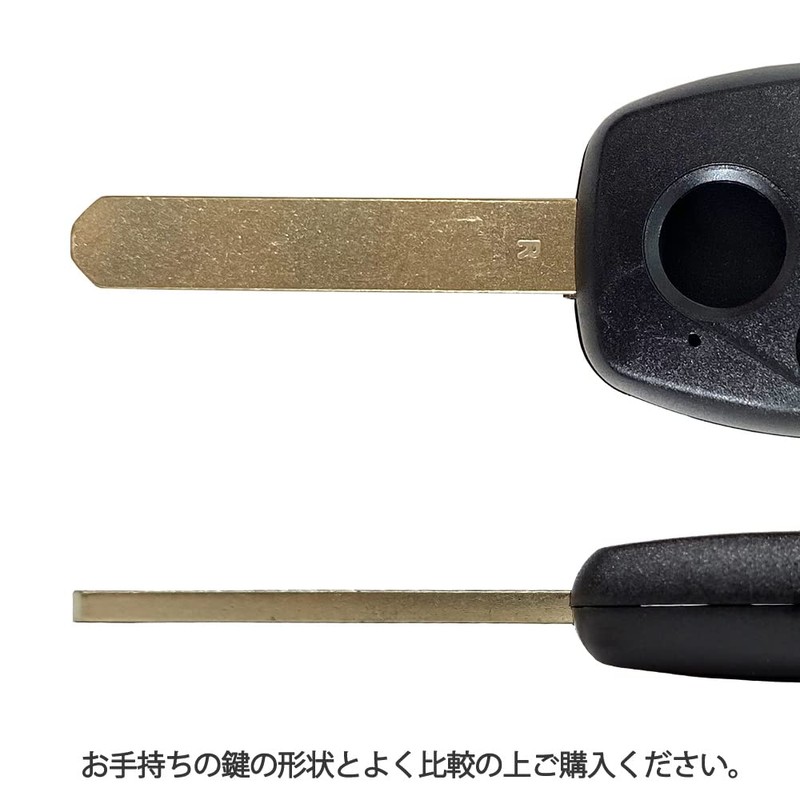 [Geoge_NK9] [Gn289] Blank Key Honda Accord Fit Stream Step Wagon