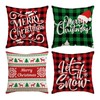 Christmas Pillow Covers 24x24 Set of 4 Red Green Xmas