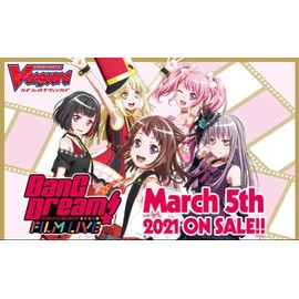 Cardfight Vanguard Bang Dream Film Live CFV VT-B01 Extra Booster Box - 12 Packs