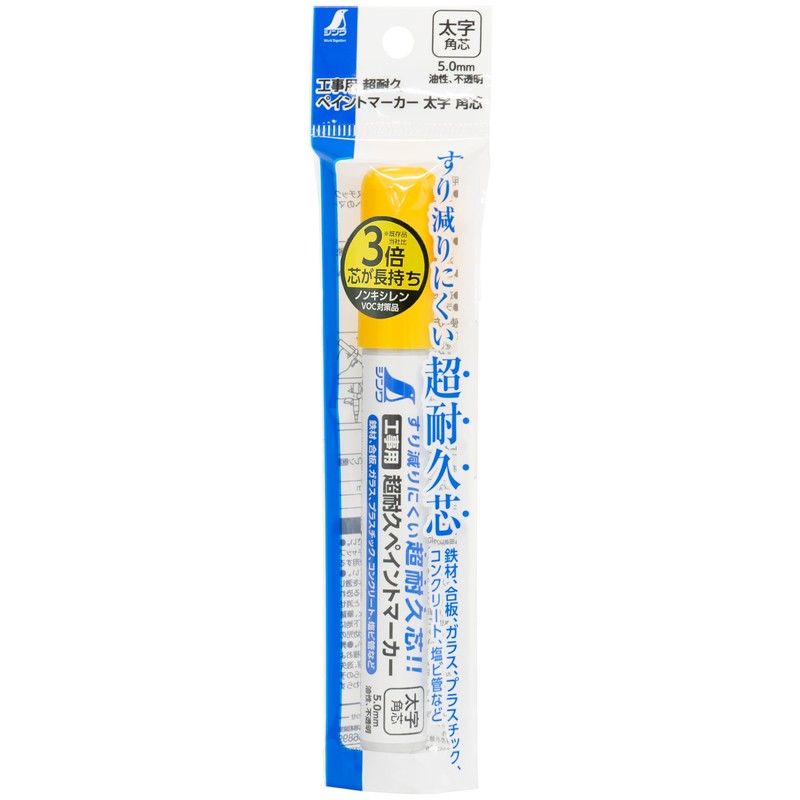 Shinwa Sokutei 79310 Super Durable Paint Marker for Construction, Bold