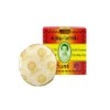 Madame Haeng Soap Original Meribel Soap Bath Soap, 12 Pieces, 160g / 마담행 비누 오리지널 메리벨 솝 목욕비누, 12개입, 160g