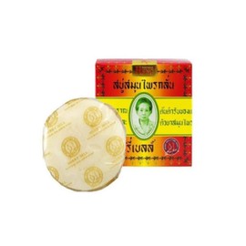 Madame Haeng Soap Original Meribel Soap Bath Soap, 12 Pieces, 160g / 마담행 비누 오리지널 메리벨 솝 목욕비누, 12개입, 160g