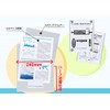 Sekisei CLK-2404-90 Stick-Look Wide Folder, A4 Wide, Clear, 10 x