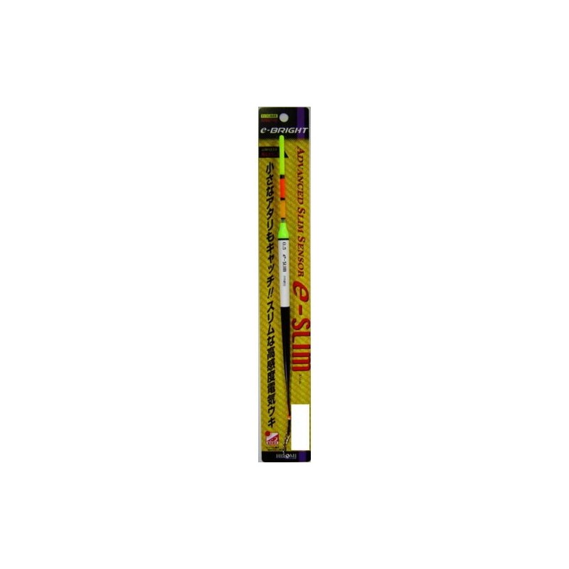Hiromi e-Slim Green B