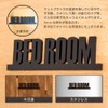 Two-face Bedroom Sign Door Letter Sign Plate BEDROOM Room Plate