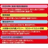 Yamazen YVR-DR1 Telephone Recording Device (for landline telephones)