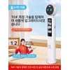 Lumibridge 루미브릿지 키재기기계 키재는기계 가정용 측정기 [스마트음성모델+자세교정음성방송어린이건강관리] LumiBridge Height Measuring