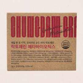 유산균 락토페린 메타바이오틱스 30포 프리미엄 순도95% 유산균 Lactobacillus Lactoferrin Metabiotics 30 Packs Premium 95% Pure Probiotics