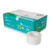 Elmo Medical Pour Tape 1.0 inches (25 mm) x 26.4