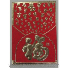 Chinese Red Envelope for New Year (with gold embossing envelope size: 3.5" x 4.5" ) 3 sets for a total of 18 red envelopes (6 different in one set)