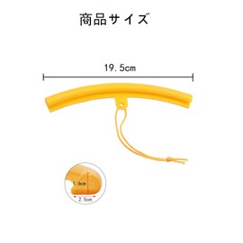 BRIIKPP Rim Protector, Tire Protector, Mu Protector for Protective Cover Rim, 7.75" Length Orange