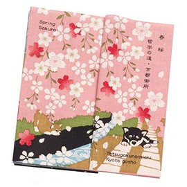 Hamamonyo Shiba Inu Walk in Kyoto Nassen Tenugui Towel