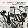 Tefal K28311 Kitchen Tool, Long Turner, Cut, 2-Way Essential 2-in-1