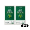 [1+1] Realgram 8 types of vitamin B 200% Complex Max