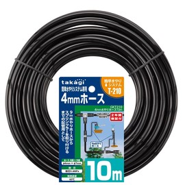 Takagi GKT210 Automatic Watering Parts 0.2 inch (4 mm) Water Hose 32.8 ft (10 m) 0.2 inch (4 mm) Hose