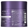 NEXXUS Kerafix Repair Rinse Treatment, Hair Mask, Main Unit, 9.5