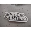 Kiev Camera - Decal Stickers, (2 PACK) Vinyl 4" Wide