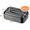 Skater AFTM8N-A Mestin, No Seasoning Required, Rice Rice, Rice Rice,