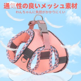 Dog Harness Lead Set, Low Burden, Lightweight, Breathable, Dog Harness, Small Dogs, Cat Harness Collar, Torso Wheel, Easy to Put on and Take Off, Small Dogs, 3MTM Reflective Material, Includes Velcro