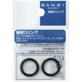 SANEI PP50-21 O-Rings, Inner Diameter 0.8 inches (20.8 mm) x Thickness 0.09 inches (2.4 mm), NBR Pack of 2