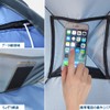 Sun Shade Tent, Good Sleep Goods, Comfortable Sleep, Mini, Portable,