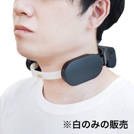 THANKO TKNNC22SO Slim Neck Cooler Anti-Drop Strap, white