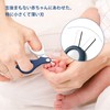4-in-1 baby nail clippers for baby kids nail clippers baby