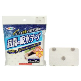 Condensation Water Absorption Tape KB – 121 12 cm X/90 cm